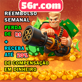 56r.com Ganhe R$ 100,00 Gratis