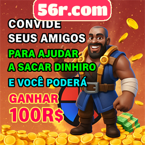 56r.com ConvidarCentro