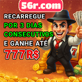56r.com Mina Misteriosa